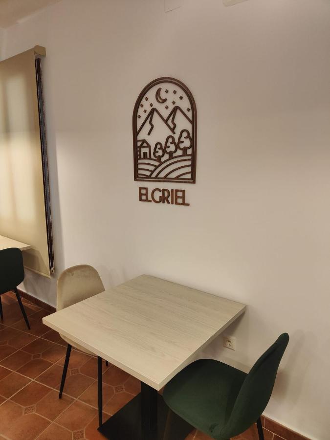 Hostal El Griel No Disponemos De Recepcion Fisica 埃尔瓦 外观 照片